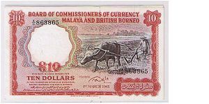 MALAYSIA $10 Banknote