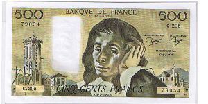 FRANCE- 500 FRANCS Banknote