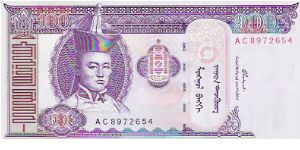 100 TUGRIK

AC 8972654

P # 57 Banknote