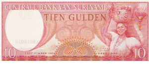 Banknote from Suriname