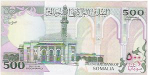 Banknote from Somalia