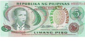 5 PISO

HR 037510

P # 160 D Banknote