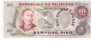 10 PISO

DV 023310

P # 161 A Banknote