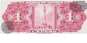 Banknote from Mexico