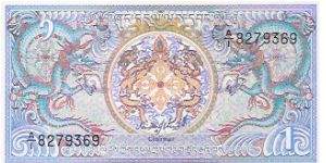 1 NGULTRUM

A/I 8279369

P # 12 Banknote