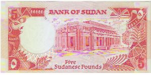 Banknote from Sudan