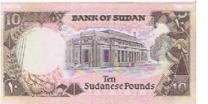 Banknote from Sudan