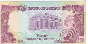 Banknote from Sudan