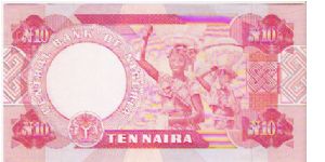 Banknote from Nigeria