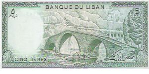 Banknote from Lebanon