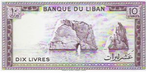 Banknote from Lebanon