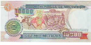 Banknote from Mozambique