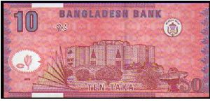 Banknote from Bangladesh