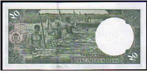 Banknote from Bangladesh