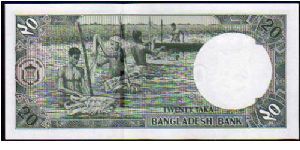 Banknote from Bangladesh