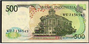 Banknote from Indonesia