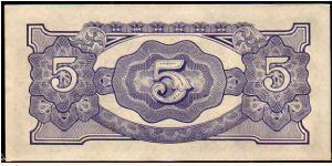 Banknote from Myanmar