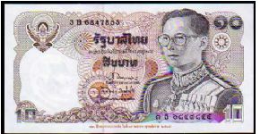 10 Bath__
Pk 98__

Commemorative
 Banknote