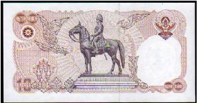 Banknote from Thailand