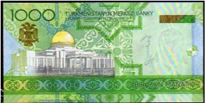 Banknote from Turkmenistan