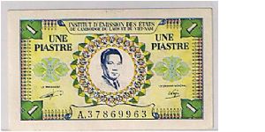 FRENCH INDOCHINA
 1 PIASTER Banknote
