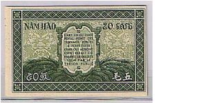 Banknote from Vietnam