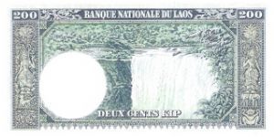 Banknote from Laos