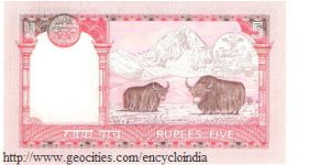 Banknote from Nepal