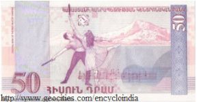 Banknote from Armenia