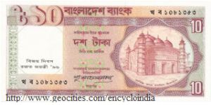 Commerative note Banknote