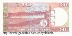 Banknote from Bangladesh