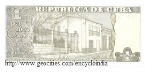 Banknote from Cuba