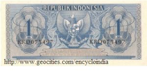 Banknote from Indonesia