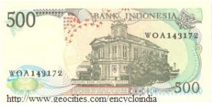 Banknote from Indonesia