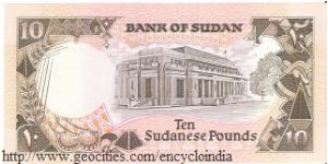 Banknote from Sudan