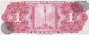 Banknote from Mexico