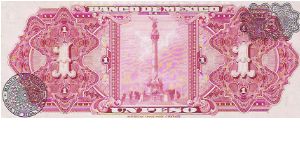 Banknote from Mexico