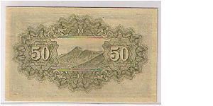 Banknote from Japan