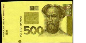 500 Kuna__
Pk 34__

Printed Proof__

Front
 Banknote