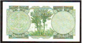 Banknote from Iraq