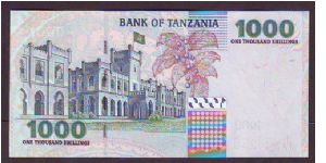 Banknote from Tanzania