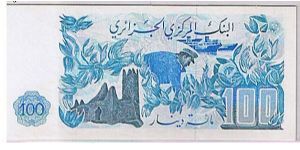 Banknote from Algeria