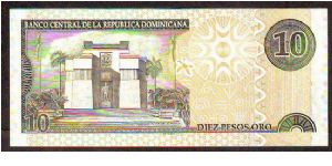 Banknote from Dominican Republic