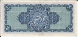 Banknote from Unknown