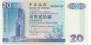 Bank Of China $20 Hong Kong Dollars from 1996 Banknote