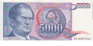 Yugoslavia 5000 Dinars dated 1985 Banknote