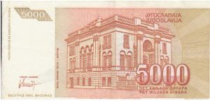 Banknote from Yugoslavia