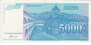 Banknote from Yugoslavia