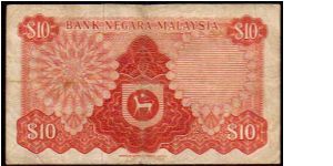 Banknote from Malaysia