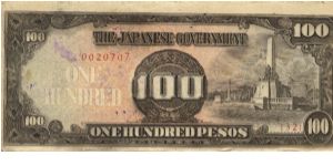 PI-112 Philippine 100 Pesos note under Japan rule, scarce low serial number. Banknote